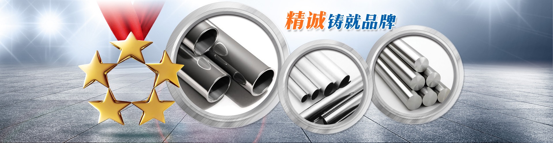 鄒城市廣信科技開(kāi)發(fā)有限責(zé)任公司